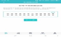 大额虚拟币提现安全吗？详解风险与对策