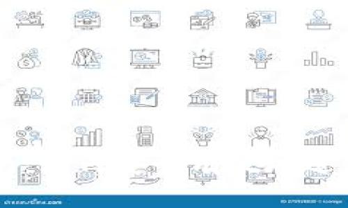 虚拟币投资指南：如何安全有效地进行加密货币交易