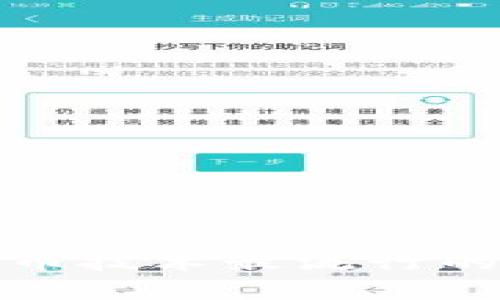 全球虚拟币技术最流行的国家揭秘