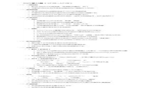 了解XGP虚拟币行情与投资潜力

深入分析XGP虚拟币行情及投资策略