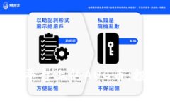 深入解析Tokenim平台上的AUG币：投资潜力与市场前