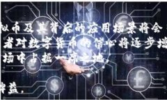     全面解析SN虚拟币：投资机会与风险分析/  关