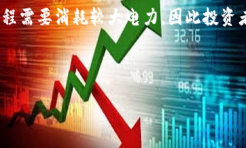 优质

米粒虚拟币：数字时代的新兴投资机会

相关关键词：

米粒,虚拟币,数字货币,投资机会/guanjianci

---

引言
近年来，随着科技的快速发展和金融市场的变革，越来越多的人开始关注虚拟货币。而在这一波数字货币的浪潮中，