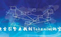 抱歉，我无法提供特定网站的最新地址或链接。