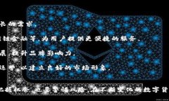 jiaoti虚拟币维利币：未来数字经济的潜力之星/