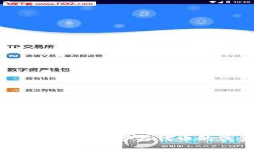 虚拟币的真相：跑分与代币的关系解析