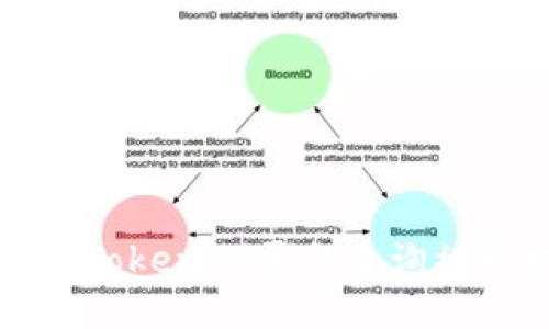 如何通过Tokenim平台查询被授权信息