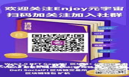 如何向Tokenim账户充值:详细指南