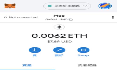 思考一个且的,放进