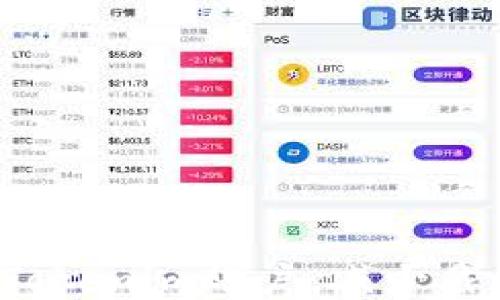 如何保护你的Tokenim账户,减少截图被盗的风险?