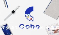如何查看Tokenim私钥：全面指南
