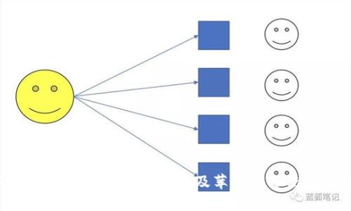 Tokenim官网客户端下载及苹果设备使用指南