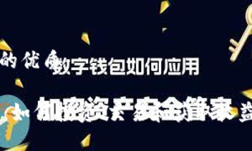 思考一个且的优质

Slice虚拟币：如何投资、交易和获取收益的全面指南