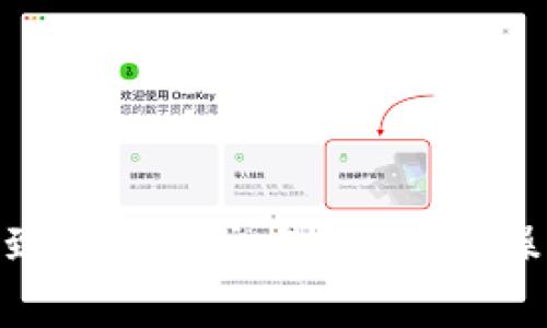 如何将Tokenim转到Gateio交易所?详细操作指南与注意事项