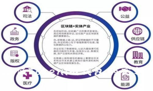 : 如何降低Tokenim钱包的高额手续费?