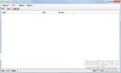 如何安全使用U盘创建虚拟币钱包？