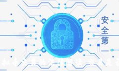   国内虚拟币交易的法律解读：交易是否违法？