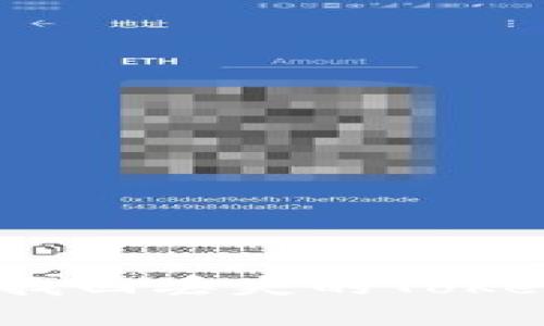 思考的
优质  
如何有效找回丢失的Tokenim资产？