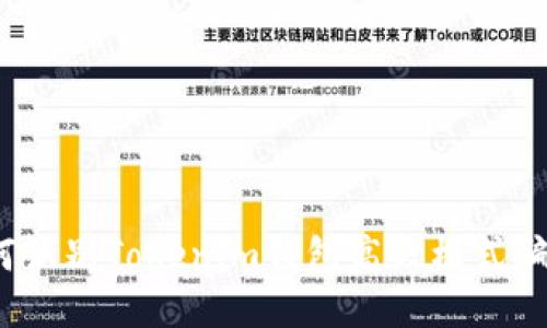 如何识别Tokenim钱包高级模式骗局？