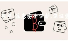   Tokenim设置收款码的详细指南 /  guanjianci Tokenim