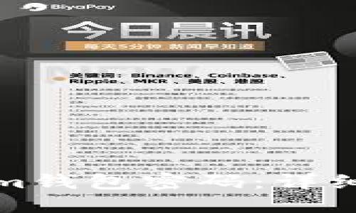 如何找回Tokenim钱包密码：详细步骤与实用建议