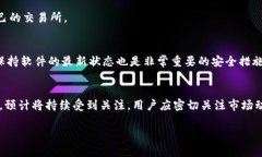 baioti如何将Tokenim中的LON资产有效变现？/baiotiTo