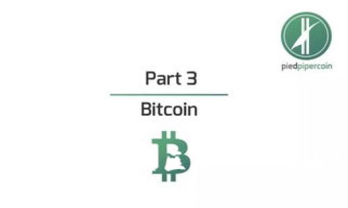 如何设计吸引眼球的区块链虚拟币宣传海报