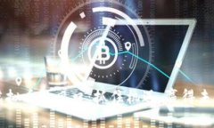 虚拟币的风口：抓住机遇，赢得未来