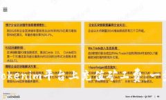 如何在Tokenim平台上充值矿工费：一步步指南