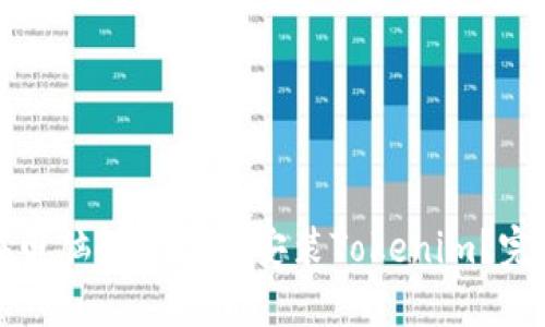 如何在电脑版下载和安装Tokenim？完整指南