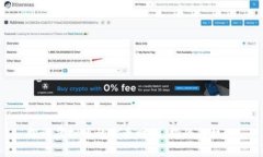 探讨虚拟币的雷曼时刻：挑战与机遇