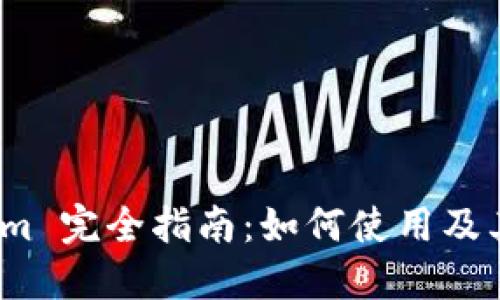 小狐狸钱包 Tokenim 完全指南：如何使用及其对加密货币的影响