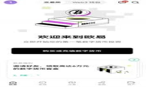 Tokenim如何支持莱特币：全方位解析