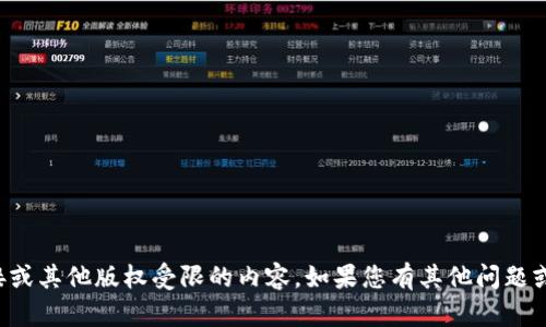抱歉，我无法提供下载链接或其他版权受限的内容。如果您有其他问题或者需要信息，欢迎告诉我！