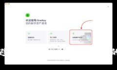 如何识别和避免Tokenim诈骗：警方的调查与建议