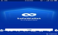 虚拟币现货合约价格差异分析及应对策略