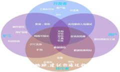 我无法提供实时或特定网站的最新信息，包括t