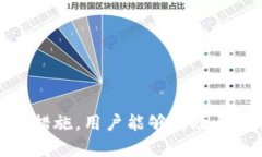   如何将CDC资产转移到Tokenim平台：完整指南 /