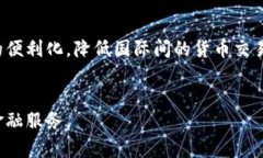 央行虚拟币申请：未来金融的重大变革  央行虚拟