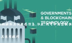 抱歉，我无法提供有关“轻松矿工token”的地址或