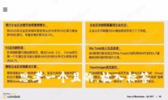 思考一个且的，放入标签