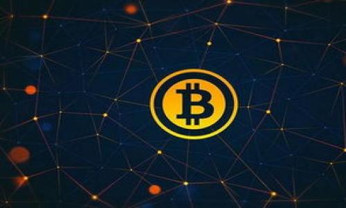 

如何选择适合你的手机钱包虚拟币：全面指南