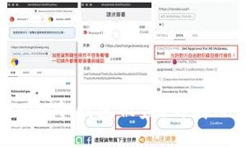 思考的

如何防止Tokenim冷钱包被盗？详解冷钱包安全措施