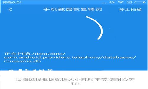 思考与关键词

优质  
2023年最便宜的虚拟币推荐与投资分析