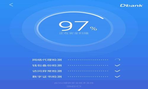 biao ti 
  Tokenim资讯：2023年加密货币生态系统的未来趋势/ 

 guanjianci 
 guanjianci Tokenim, 加密货币, 区块链, 投资趋势/guanjianci 

引言

Tokenim作为一种新兴的加密货币平台，已经在全球范围内引起了广泛关注。随着区块链技术的迅速发展和加密货币市场的不断演变，Tokenim不仅仅是数字货币交易的平台，更是提供多种服务和解决方案的综合生态系统。2023年的加密货币生态系统正在经历快速变化，本文将围绕Tokenim的最新动态、投资趋势以及未来的展望进行详细分析。


Tokenim的背景与发展

Tokenim成立于一群志同道合的区块链技术爱好者手中，致力于为用户提供安全、便捷的交易环境。随着越来越多的人认识到区块链技术的潜力，Tokenim迅速崛起，逐渐形成了一个强大的用户群体。从最初的交易所功能，扩展到提供钱包服务、去中心化金融（DeFi）、资产管理等多个领域，Tokenim的目标是打造一个完整的数字资产管理平台。

进入2023年，Tokenim不仅仅限于货币交易，更积极涉足NFT、智能合约、去中心化应用（DApp）等多个板块，体现了其对未来数字经济的全面理解与适应能力。对于投资者而言，Tokenim的多元化服务无疑提供了更具吸引力的机会。


加密货币的投资趋势分析

随着加密货币的普及，投资者开始逐渐认识到这种市场的高波动性和高潜在收益。研究表明，2023年，各种加密资产的投资趋势主要集中在以下几个方面：首先，许多投资者在寻找类似比特币这样的主流数字货币进行投资，认为其相对稳定和保值。其次，去中心化金融（DeFi）项目持续吸引着大量资金，提供相对较高的收益率是其主要吸引力。再次，NFT作为数字艺术和收藏品的新形式，正在吸引越来越多的创作者和投资者，特别是在年轻用户群体中。

与此同时，ESG（环境、社会和治理）投资理念开始逐渐渗透到加密领域，投资者更加重视项目的社会责任和可持续发展。因此，Tokenim等平台需要在未来的生态布局中，考虑如何在盈利与社会责任之间找到平衡。


Tokenim在NFT市场的布局

在Tokenim的发展战略中，NFT市场占据了重要位置。NFT（非同质化代币）因其独特的数字资产形式，正成为艺术家和收藏家的新宠。Tokenim遵循这一趋势，推出了自己的NFT交易市场，允许用户创建、购买和出售数字艺术品和收藏品。

为了促进NFT市场的发展，Tokenim不仅为创作者提供了低成本的上链服务，还推出了新的激励机制，鼓励用户参与到NFT的创作与交易中。通过与艺术家、游戏开发者和品牌的合作，Tokenim致力于建立一个多样化的NFT生态系统，推动数字艺术的流通和价值的实现。

此外，Tokenim还注重用户教育，以帮助用户了解NFT背后的技术、价值及其市场动态，通过建立社区支持和线下活动，进一步增强用户的参与感与归属感。


Tokenim面临的挑战与应对策略

尽管Tokenim在市场中取得了一定的成绩，但也面临着诸多挑战。首先，加密市场的高竞争性使得新项目层出不穷，用户选择的平台越来越多。其次，安全问题依然是数字资产交易的一大隐患，各类黑客攻击事件频频发生，用户对资产安全性产生担忧。

为应对这些挑战，Tokenim采取了多项策略。第一，提升安全性是Tokenim的首要任务，其通过引入多重身份验证、冷存储技术及定期的安全审计，来确保用户资产的安全。第二，Tokenim建立了良好的用户反馈机制，通过与用户沟通，不断产品和服务，提升用户满意度。第三，Tokenim还与多个第三方机构合作，增强自身的技术实力和市场竞争力，帮助其在激烈的市场环境中更好地立足。


2023年Tokenim的发展展望

展望未来，Tokenim的战略目标是进一步拓展全球市场，深化区块链技术与行业的结合。随着更多的企业和机构认可和采用区块链技术，Tokenim有望成为连接传统金融与数字货币的桥梁。

在投资者教育方面，Tokenim计划推出一系列线上线下相结合的课程，帮助用户提升对加密市场的认知和理解。尤其是在新兴市场国家，Tokenim将以教育推广为主线，培养当地的数字资产投资者。

最后，Tokenim将致力于推动区块链技术的应用，特别是在金融、物流、医疗等传统行业中，期望通过技术创新为不同行业的升级转型贡献力量。


常见问题解答

h41. 什么是Tokenim？/h4

Tokenim是一个综合性的加密货币交易平台，提供包括货币交易、区块链服务和数字资产管理等各种服务。它旨在为用户提供安全、便捷的交易体验，帮助用户在加密市场中实现价值增值。

h42. Tokenim是如何保证用户资产安全的？/h4
Tokenim采取多重身份验证、冷钱包存储以及定期的安全审核等多重措施，以确保用户资产的安全性。

h43. Tokenim在区块链技术方面的创新有哪些？/h4
Tokenim在区块链技术上不断探索，例如通过智能合约实现高效交易和透明支付，同时在去中心化金融和平行链技术的应用上也有所突破。

h44. 加密货币投资的风险有哪些？/h4
加密货币投资的风险主要包括市场波动性高、法律监管不确定性以及安全问题等，因此需要投资者具备一定的风险承受能力与市场分析能力。

h45. Tokenim的未来发展计划是什么？/h4
Tokenim计划在未来进一步拓展全球市场，强化用户教育，并推动区块链技术在传统行业中的应用，以提升自身的市场竞争力。

h46. 如何开始在Tokenim平台上交易？/h4
用户可以通过访问Tokenim的官网，注册账号，完成身份验证后，即可进行资产充值和交易。平台也提供详细的操作指南，帮助新用户快速上手。