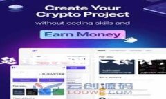 当然，我们可以围绕“虚拟币和SE币”这个主题进