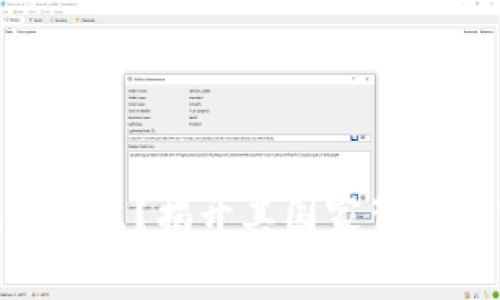 Tokenim是什么？揭开其国家背景及市场前景