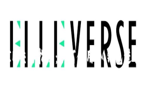 以太坊钱包IM交易指南：如何使用IM钱包进行以太坊交易