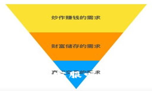 Tokenim 有人工客服吗？全面解析与解答