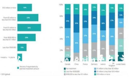 如何将比特币从火币提到Tokenim平台？详细操作指南